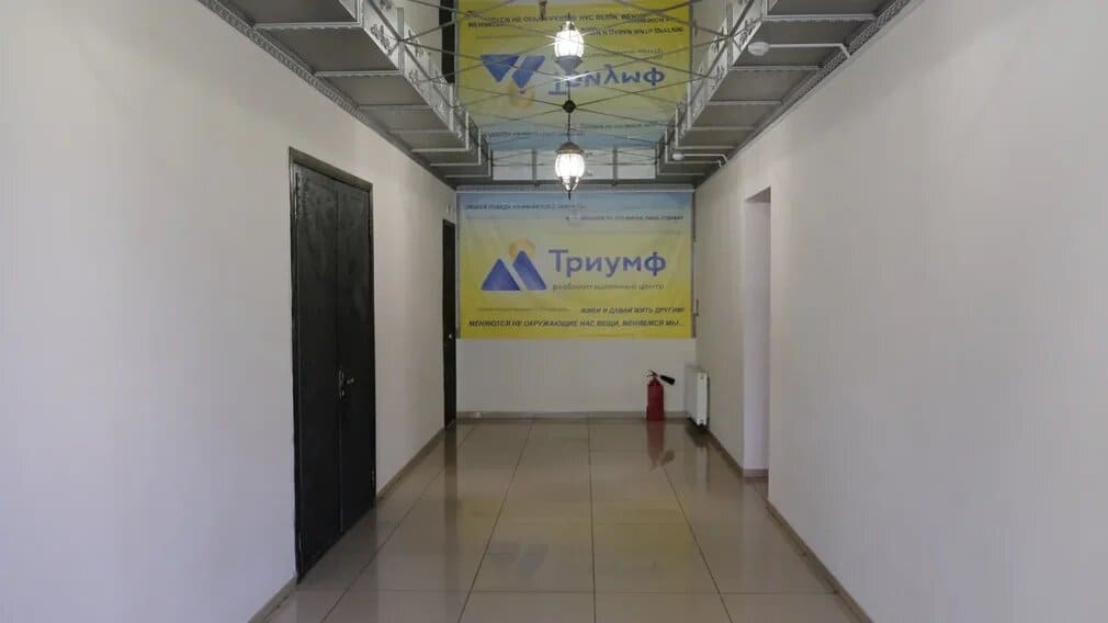 Фото реабилитационного центра Триумф Реабилитационный центр Триумф