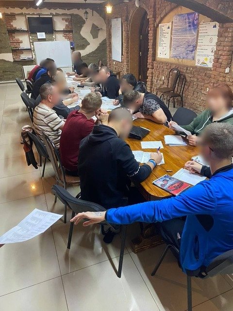 Фото реабилитационного центра Триумф Реабилитационный центр Триумф